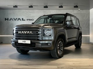 2026 Haval H9 II, серый, 4799000 рублей, вид 1