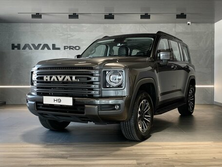 Haval H9 II