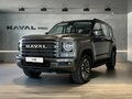 2026 Haval H9 II, серый, 4799000 рублей