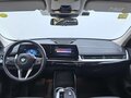 2024 BMW X2 sDrive25i II (U10), серый - вид 8