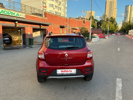 2021 Renault Sandero Stepway II Рестайлинг, красный, 1190000 рублей, вид 2