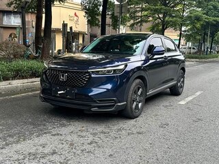 2023 Honda XR-V II, синий, 1630000 рублей, вид 3