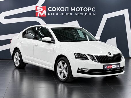 Skoda Octavia III (A7) Рестайлинг