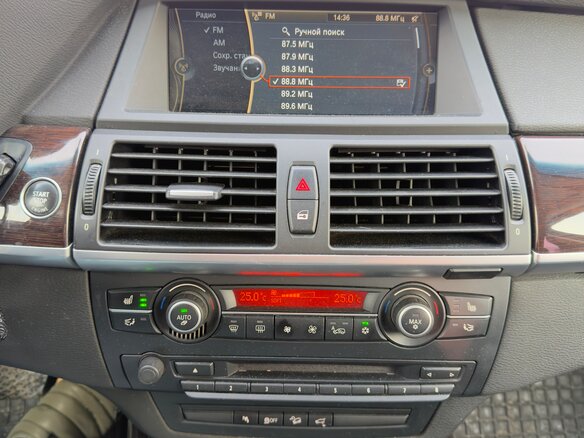 2010 BMW X5 30i II (E70), серебристый, 1950000 рублей - вид 15