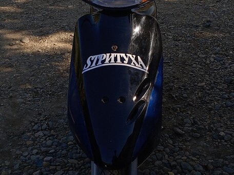 2001 Honda Dio, синий, 35000 рублей, вид 1