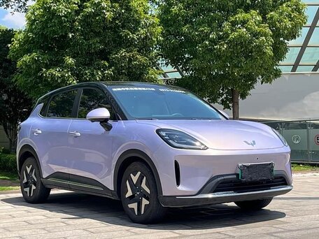 Wuling Binguo S