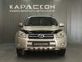 2007 Toyota RAV4 III (XA30), бежевый - вид 2