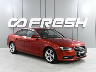 Audi A4 IV (B8) Рестайлинг