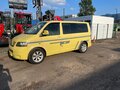 2004 Volkswagen Multivan T5, жёлтый, 1350000 рублей - вид 1