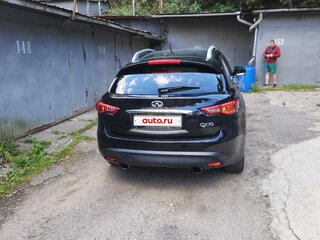2014 Infiniti QX70, чёрный, 1599000 рублей, вид 5