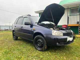 2013 Lada (ВАЗ) Kalina I, синий, 315000 рублей, вид 2