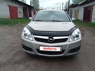 2008 Opel Vectra C Рестайлинг, бежевый, 500000 рублей, вид 3