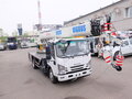 2026 Isuzu Автокран, белый, 10058280 рублей - вид 4