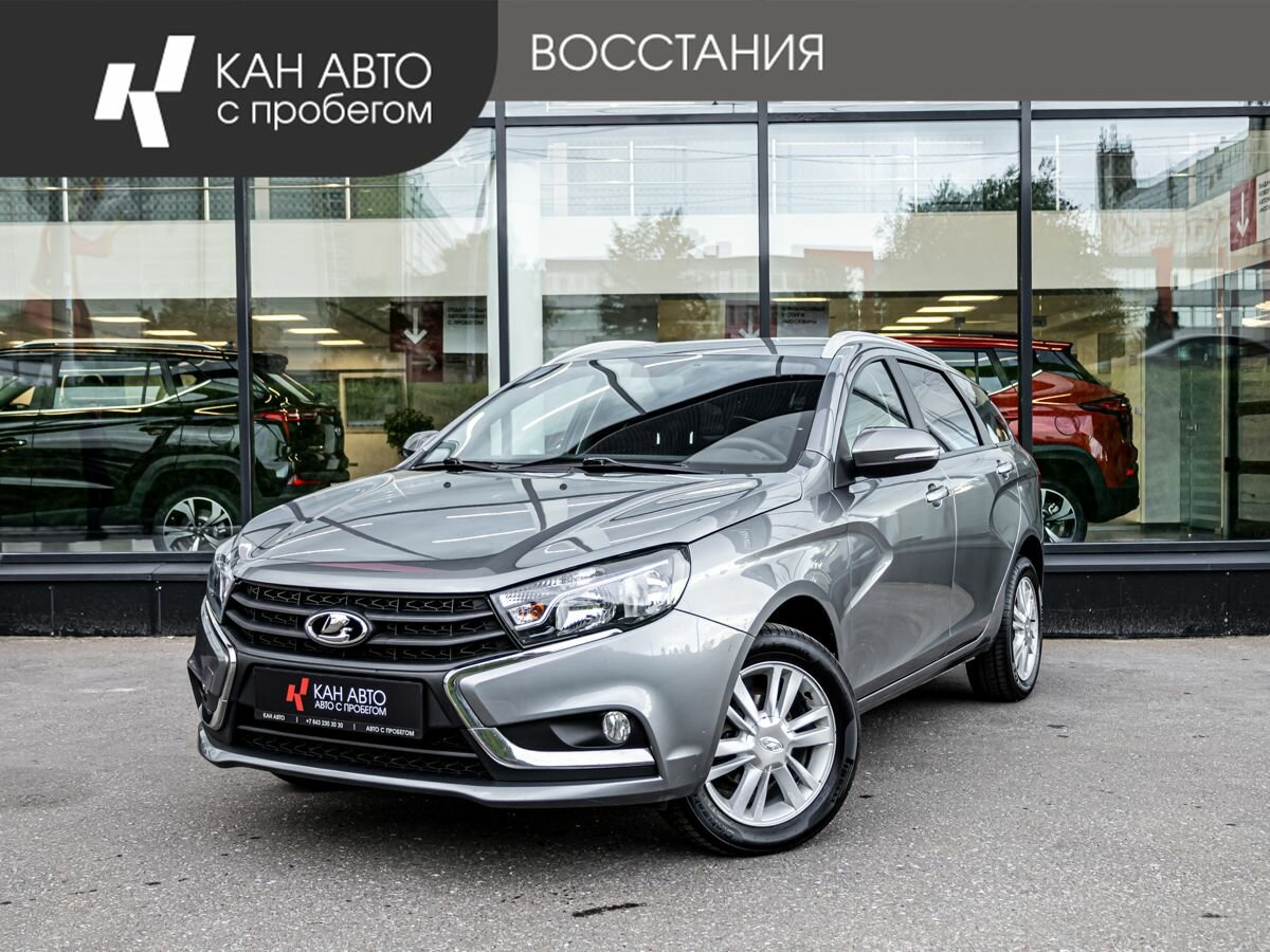 Открыть фотографии: Lada (ВАЗ) Vesta I