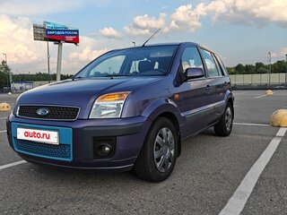 2007 Ford Fusion I Рестайлинг, фиолетовый, 475000 рублей, вид 2