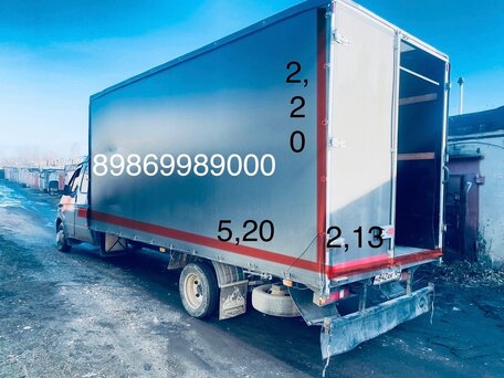 2010 ГАЗ ГАЗель (33023/330273) Фермер, синий, 1400000 рублей, вид 2