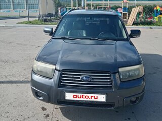 2007 Subaru Forester II Рестайлинг, серый, 750000 рублей, вид 2