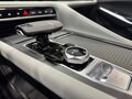 2024 Changan CS75 Plus III, белый, 2899000 рублей - вид 10