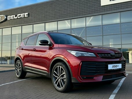 2026 Belgee X50+, красный, 2699990 рублей, вид 1
