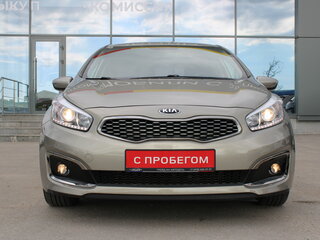 2017 Kia Ceed II Рестайлинг, серебристый, 1369000 рублей, вид 2