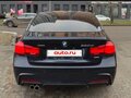 2016 BMW 3 серии 320d xDrive VI (F3x) Рестайлинг, синий, 1850000 рублей - вид 11