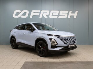 2023 Omoda C5 I, голубой, 1840000 рублей, вид 1