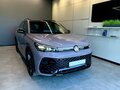 2026 Volkswagen Tiguan L Pro III (China Market), фиолетовый, 5190000 рублей