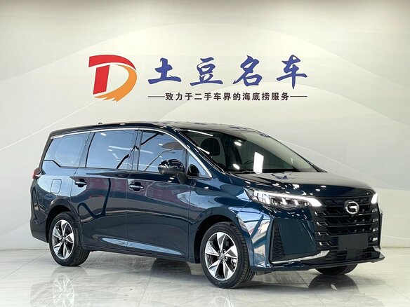 2021 GAC Trumpchi M6, синий, 1530007 рублей - вид 1