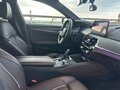 2020 BMW 5 серии 530d xDrive VII (G30/G31/G38) Рестайлинг, белый, 7200000 рублей - вид 4