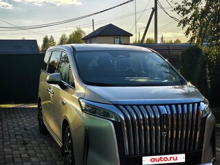 2024 Wey 80 Premium 37.96 kWh, золотистый, 5500000 рублей, вид 1