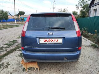 2006 Ford C-MAX I, синий, 500000 рублей, вид 3