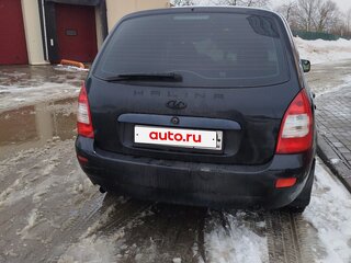 2012 Lada (ВАЗ) Kalina I, синий, 350000 рублей, вид 3