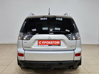 2008 Mitsubishi Outlander II, серебристый, 960000 рублей, вид 5