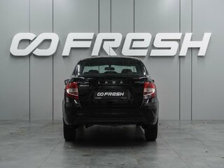 2026 Lada (ВАЗ) Granta I Рестайлинг, чёрный, 1120000 рублей, вид 4