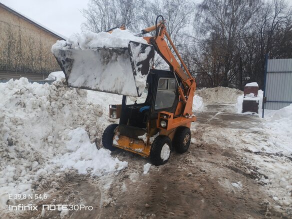 1991 Balkancar Рекорд 3, оранжевый, 470000 рублей