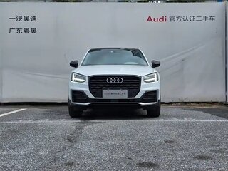 2021 Audi Q2 L I, белый, 1408000 рублей, вид 2