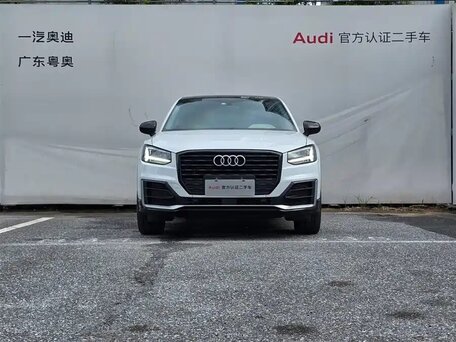 2021 Audi Q2 L I, белый, 1408000 рублей, вид 2