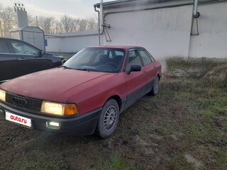 1989 Audi 80 IV (B3), красный, 200000 рублей, вид 1