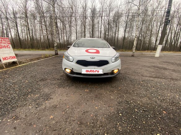 2014 Kia Ceed II, белый, 420000 рублей