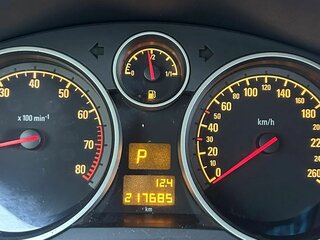 2012 Opel Astra H Рестайлинг, серый, 720000 рублей, вид 5