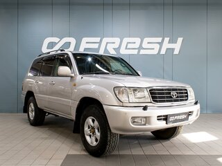 Toyota Land Cruiser 100 Series