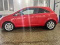 2008 Opel Corsa D, красный, 685000 рублей - вид 6