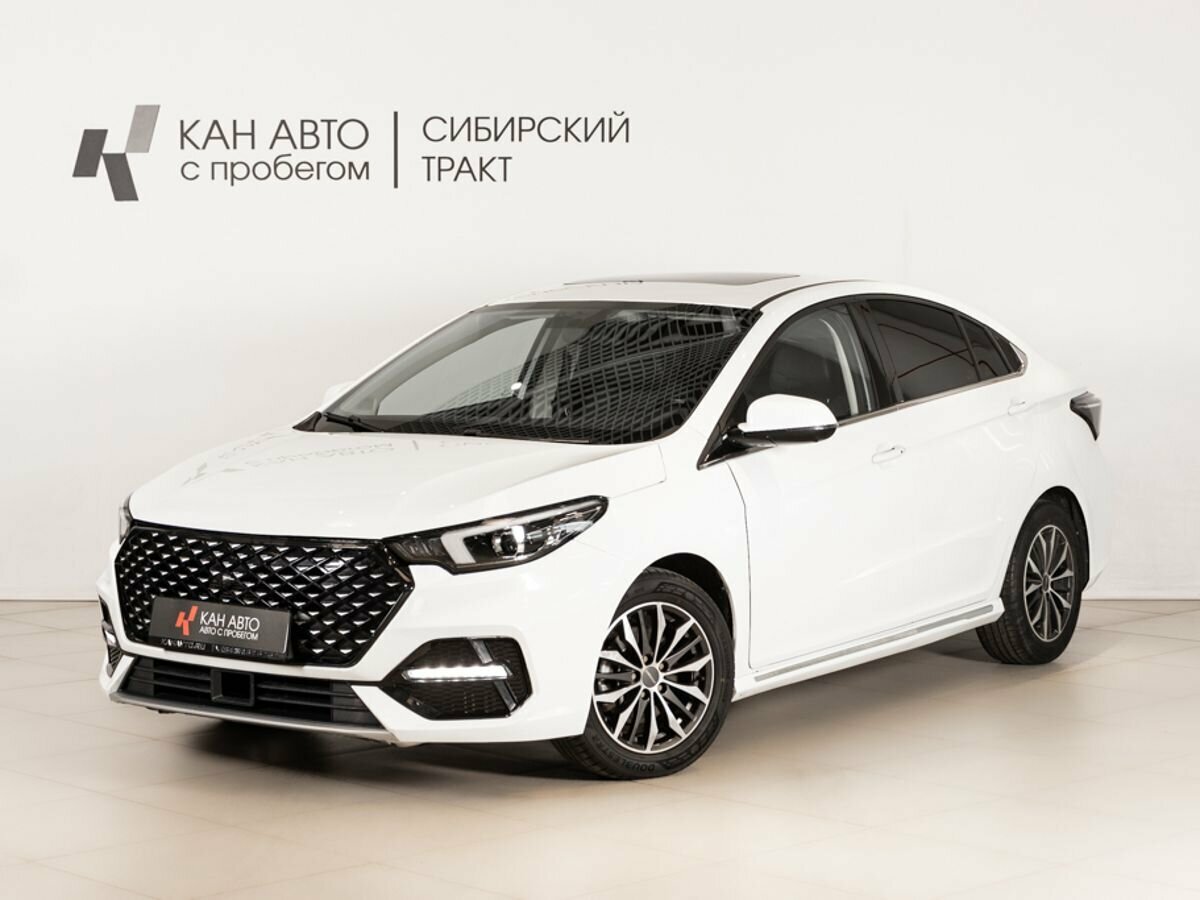 Открыть фотографии: Omoda S5