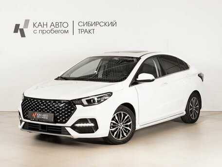 Omoda S5