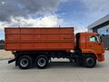 2024 КамАЗ 45144, оранжевый, 5600000 рублей - вид 1