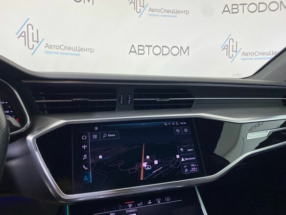 2018 Audi A7 55 TFSI II (4K), синий, 3949900 рублей - вид 26