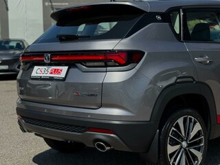 2025 Changan CS35 Plus I Рестайлинг, серый, 2839900 рублей, вид 5