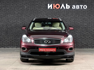 2014 Infiniti QX50 I, красный, 1950000 рублей, вид 2