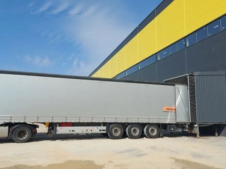 2020 Schmitz Cargobull 9084, серебристый, 3400000 рублей, вид 1