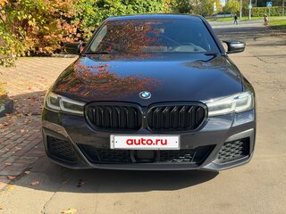 2021 BMW 5 серии Long 530Li xDrive VII (G30/G31/G38) Рестайлинг, синий, 5200000 рублей, вид 1